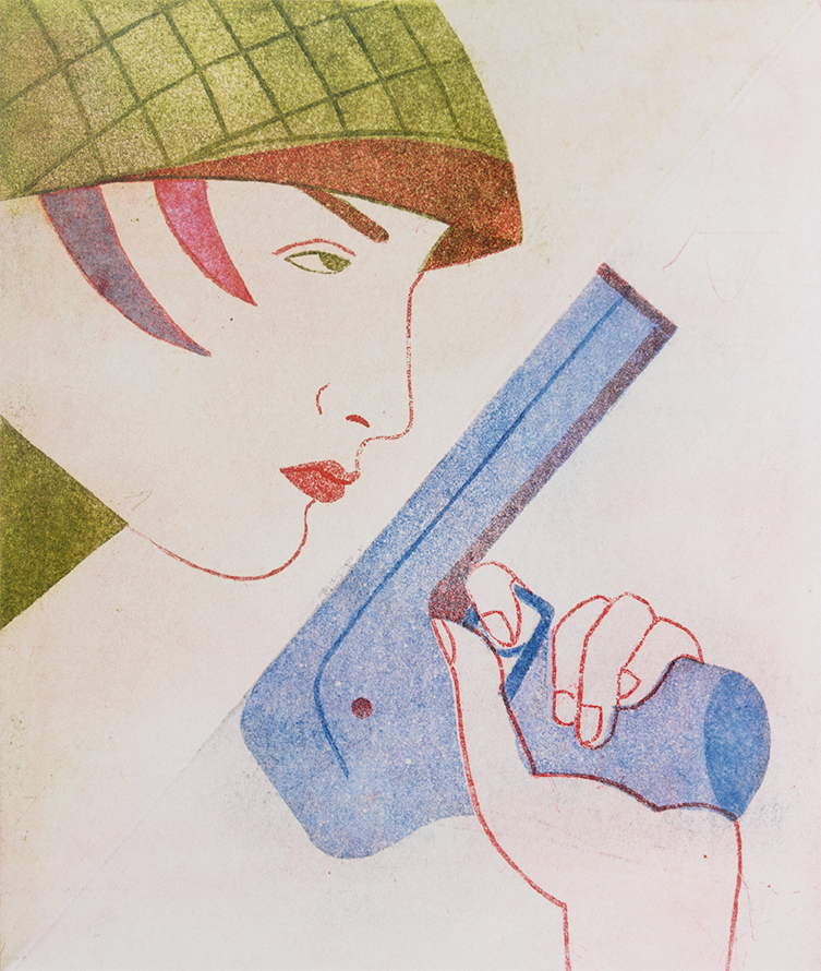 2023 Double Gun